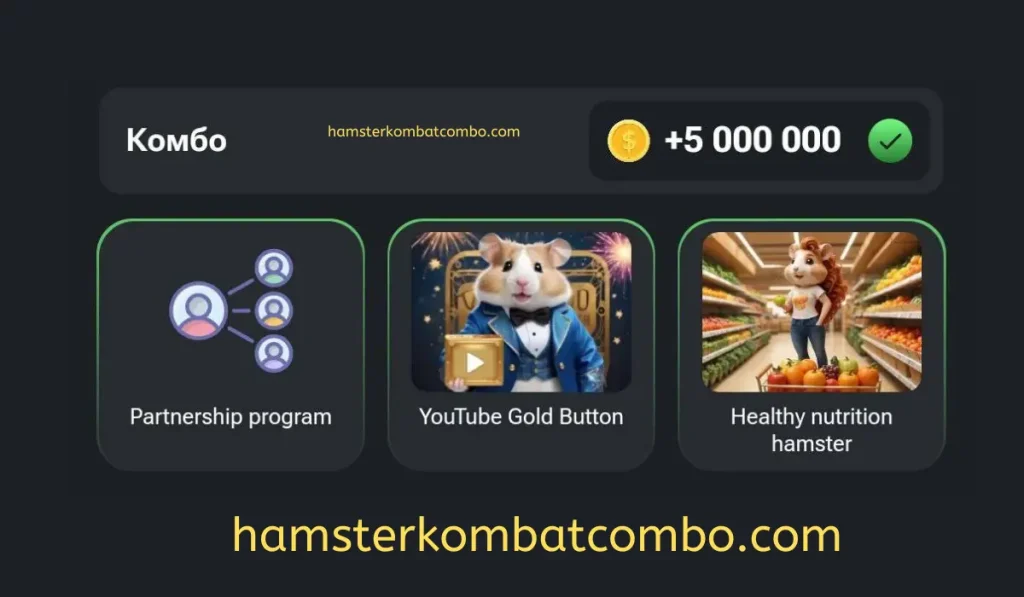 Hamster Kombat Daily Combo Cards August 7, 2024